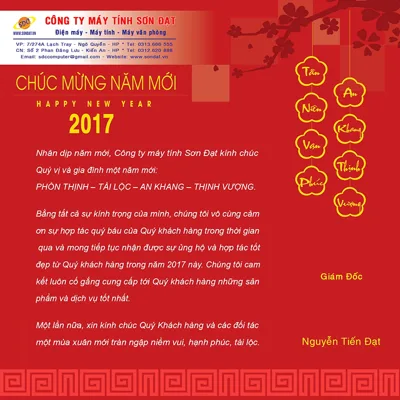 Chúc mừng năm mới - Xuân Đinh Dậu - 2017