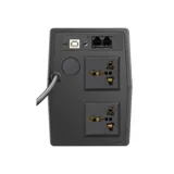 UPS Prolink 1200VA/600w