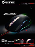 Mouse  Lightning GX-9001 Gaming RGB Ko VAT