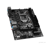 Mainboard Galax H410M Elite