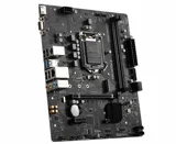 Main MSI H410M-B PRO