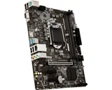 Main MSI H310M Tray