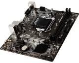 Main MSI H310M Tray