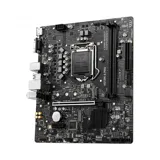 Mainboard MSI H510M-Plus có khe M2