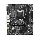 Mainboard MSI H510M-Plus có khe M2