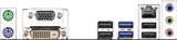 Mainboard Asrock H81M - DGS