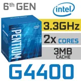 CPU Intel Pentium Dual Core G4400 (3.3GHz, 3MB cache, LGA1151)Box