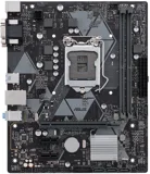Mainboard Asus Prime H310M-K: Intel H310 SK1151/2xDDR4 2133/4xSATA 6Gb/s /LAN1000/D-sub, DVI