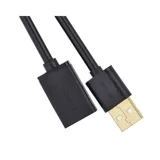 Cable USB nối dài 1.5m Unitek/Ugreen 10315