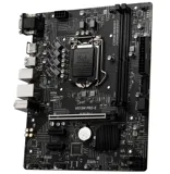 Mainboard MSI H510M Pro E có HDMI