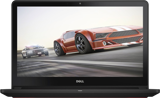 Notebook Se Dell inspirion N7559 Core i5 -6300hq/Ram 8Gb/ssd 128Gb+ HDD 500GB/VGA 4gb/15.6 +adapter