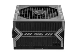 Power MSI MAG A550BN 550W - 80 Plus Bronze