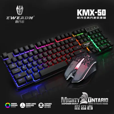Bàn phím Game Eweadn KMX-50