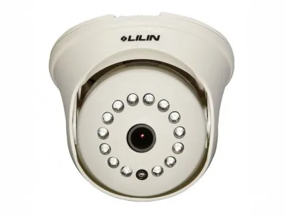 Camera Lilin ES-916HP