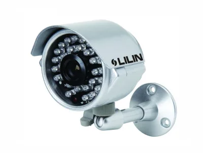 CAMERA LILIN ES 920HP