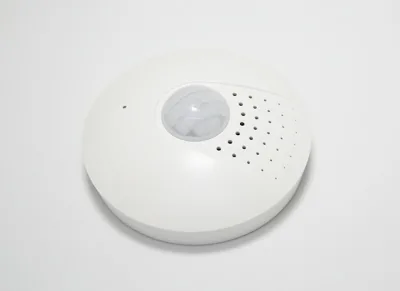 Cảm biến phát hiện chuyển động Lumi LM-MDZ-B