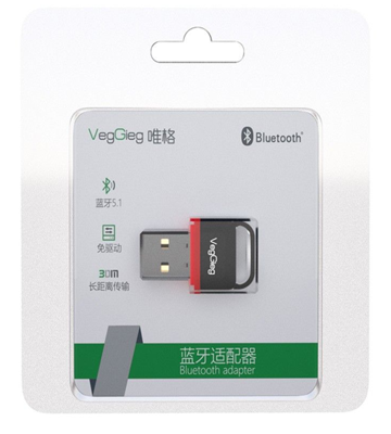 USB Bluetooth 5.0 VegGieg VUB502