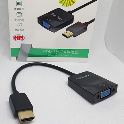 Display to VGA, Veggieg VZ615,