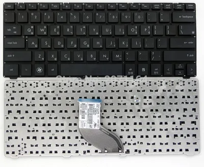 Keyboard HP 4230