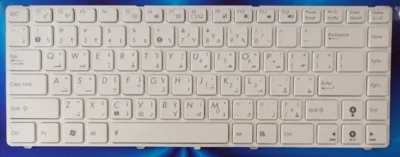 Keyboard Asus A42 B43 K42 A83 UL30 U30 X42 N43 X43 K43 X84L X44 N43 X45 bạc