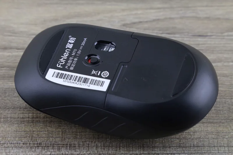 Mouse  Wireless Fuhlen M70