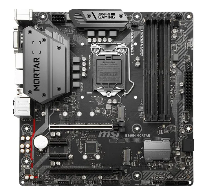 Mainboard MSI B360M- tray