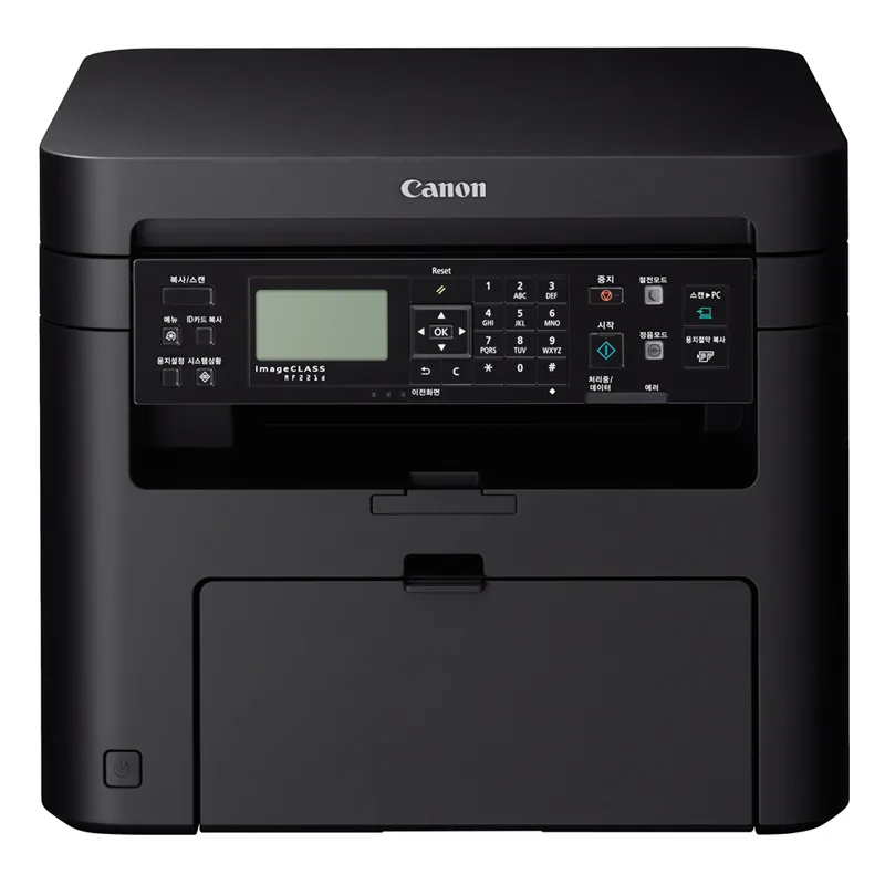 Máy in laser đa chức năng Canon MF221D