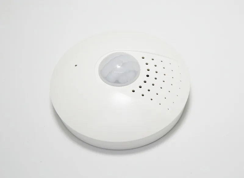 Cảm biến chuyển động LM-MDZ-B(Lumi)