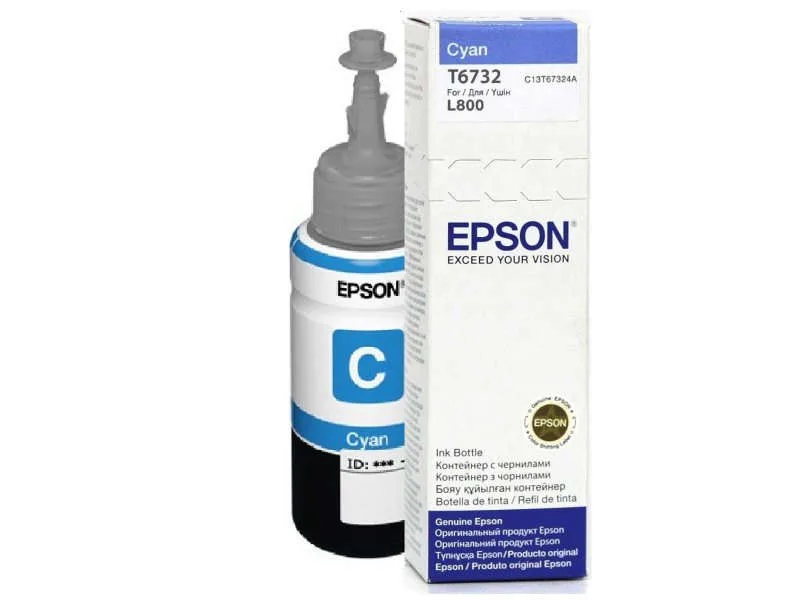 Mực đổ  Epson (70ml) xanh nhạt hãng