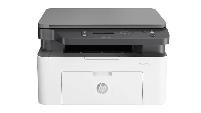 Máy in LaSE r đa năng HP 136w-4ZB86A (In, Copy, Scan); USB2.0 + Lan+ Wifi; A4 A5; 1200x1200; 21 trang/phút; Mực: HP110A; 1Y(136W-4ZB86A)