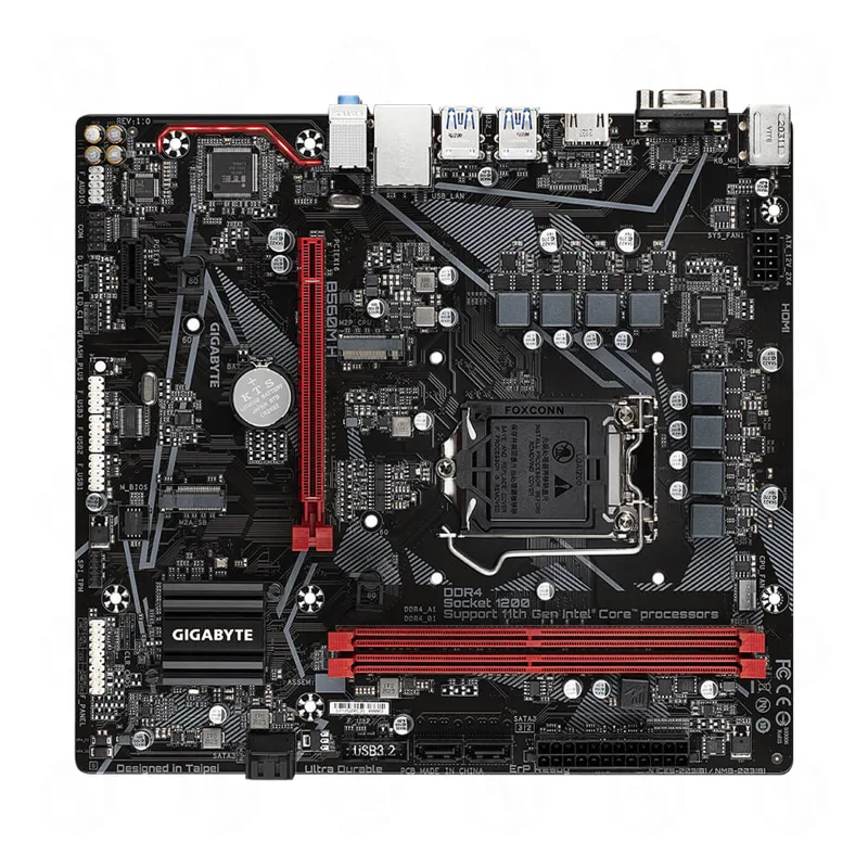 Mainboard Gigabyte B560M-H V2, Intel B560 ChipSE t, SK1200, 2xDDR4, PCIe NVMe, Lan 1Gbe, VGA, HDMI