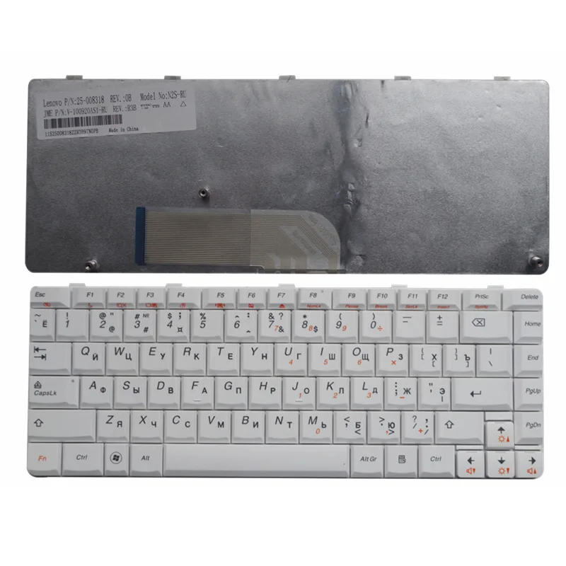 Keyboard Lenovo Y510 Y520 Y530 Y650 trắng