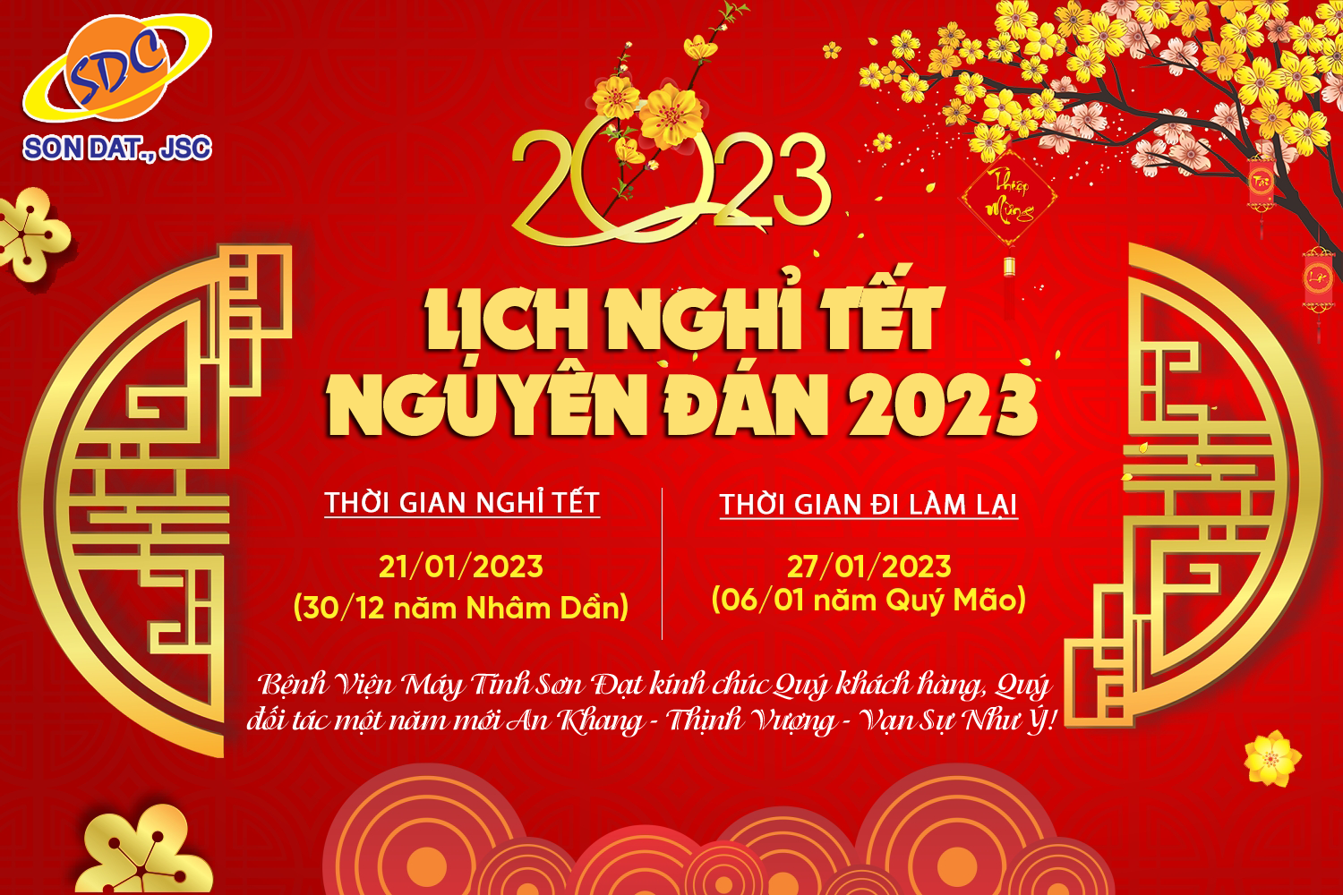 Bệnh Viện Máy Tính Sơn Đạt thông báo lịch nghỉ Tết Nguyên Đán 2023