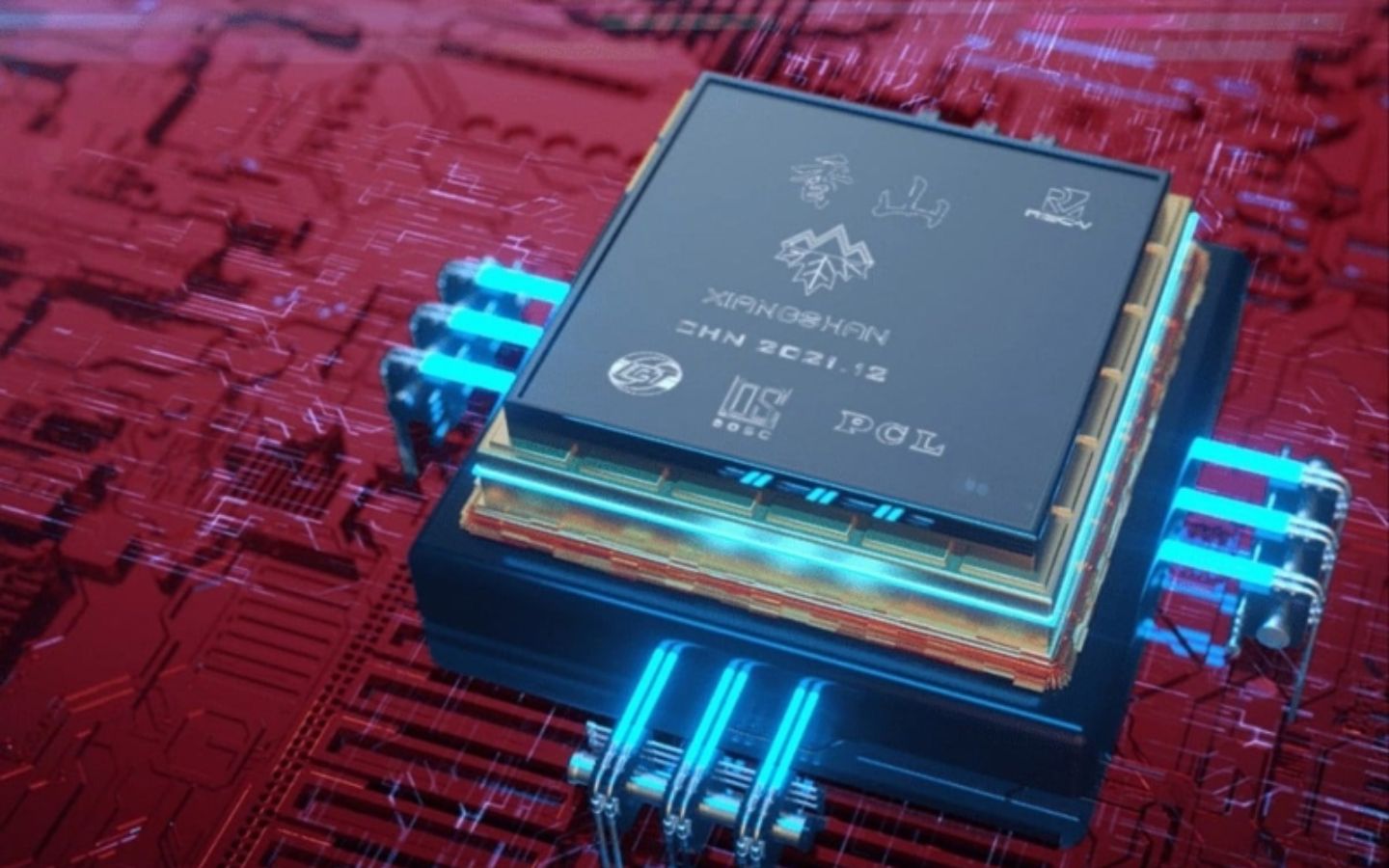 Trung Quốc đặt mục tiêu trở thành nhà cung cấp chip toàn cầu trong vài năm tới 2 Trung Quốc đang đặt mục tiêu trở thành trung tâm sản xuất chip hàng đầu thế giới vào năm 2030