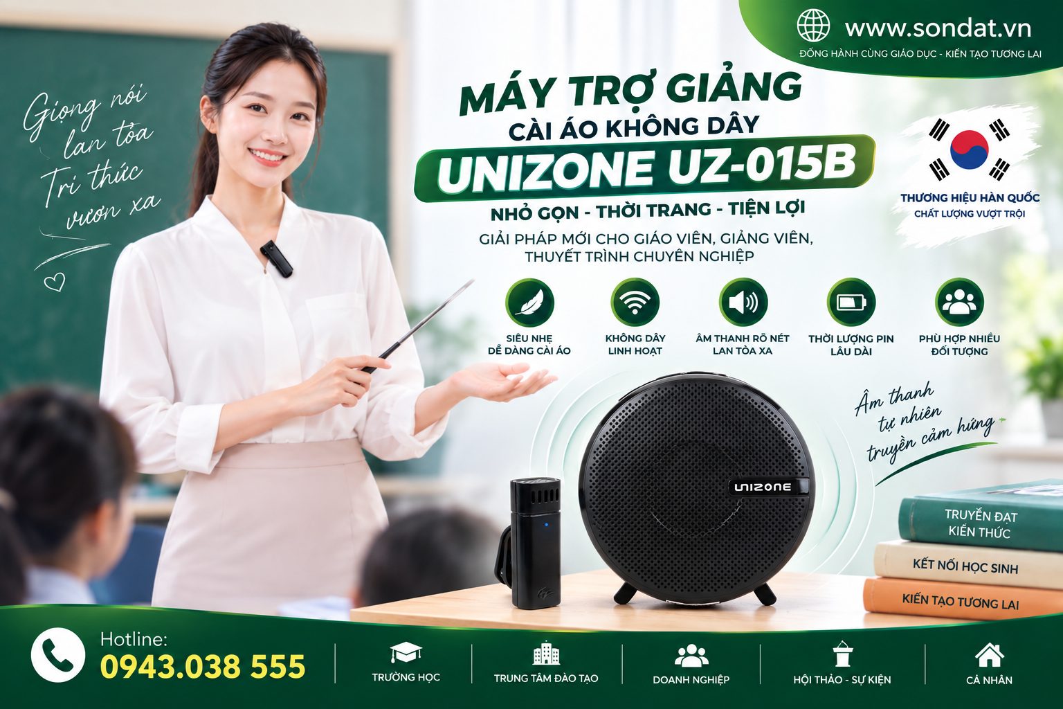 may-tro-giang-Unizone-Uz-015B-21.png