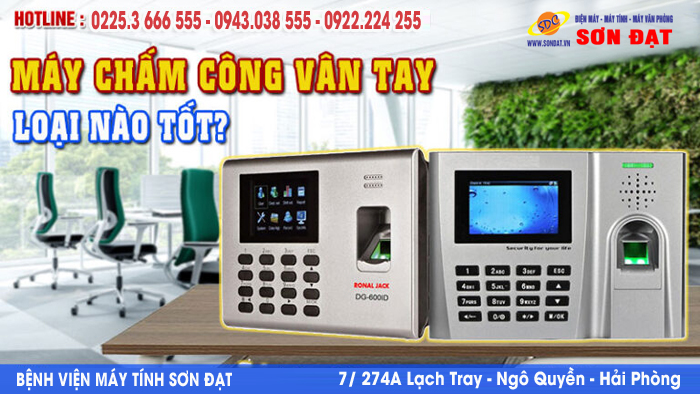 may-cham-cong-van-tay-loai-nao-tot-nhat-cho-van-phong-cong-ty-1