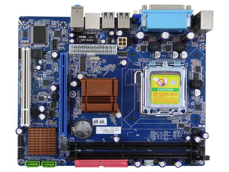 Mainboard Chipset G41