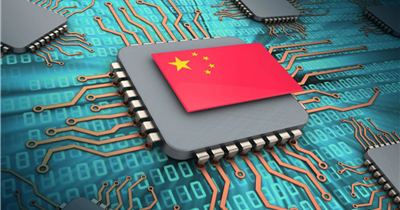 Cuộc Đua Công Nghệ: Trung Quốc Quyết Vươn Lên Dẫn Đầu Ngành Chip Toàn Cầu