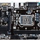 1-3-2023/mainboard-pc-giga-h110-tray-2-v-46-a-.png