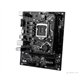 12-5-2021/mainboard-galax-h410m-elite-0-v-85-a-.png