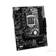 12-5-2021/mainboard-galax-h410m-elite-3-v-55-a-.png