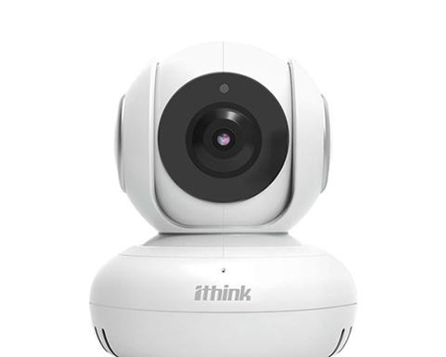 Camera IP WiFi ithink Y1 HD 720