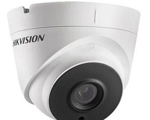 Camera HIKVISION DS - 2CE56D1T-IT3