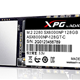 22-9-2022/ssd-adata-sx6000-xpg-1-v-14-a-.jpg