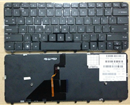 Keyboard Folio 13 SE